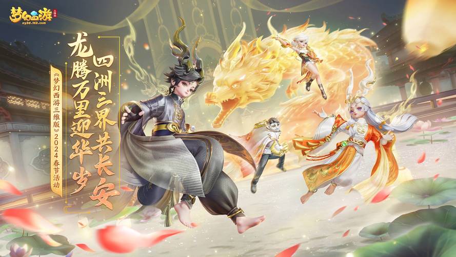 迅搜站群